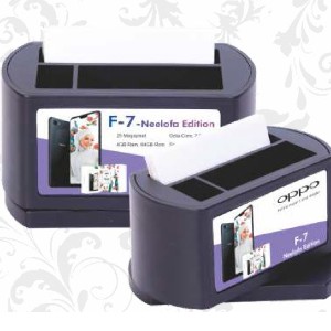 oppo pen stand gwnr