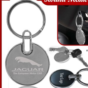 jaguar keychain h