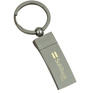 softbank keychain wps