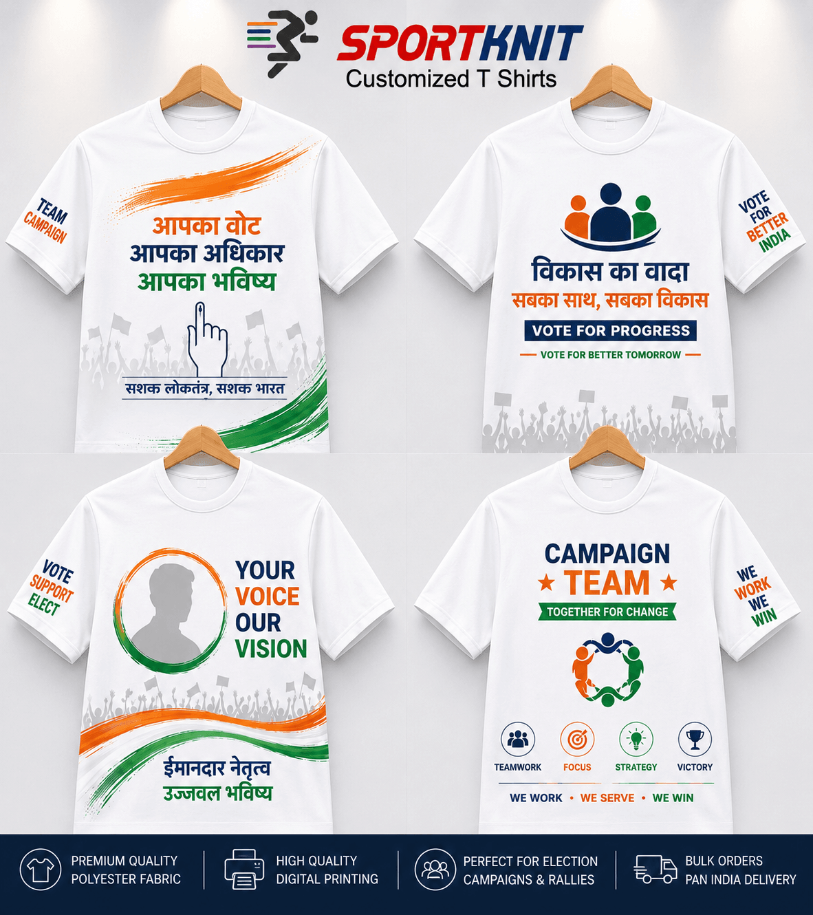 ELECTIONS AND CAMPAIGNS T SHIRTS