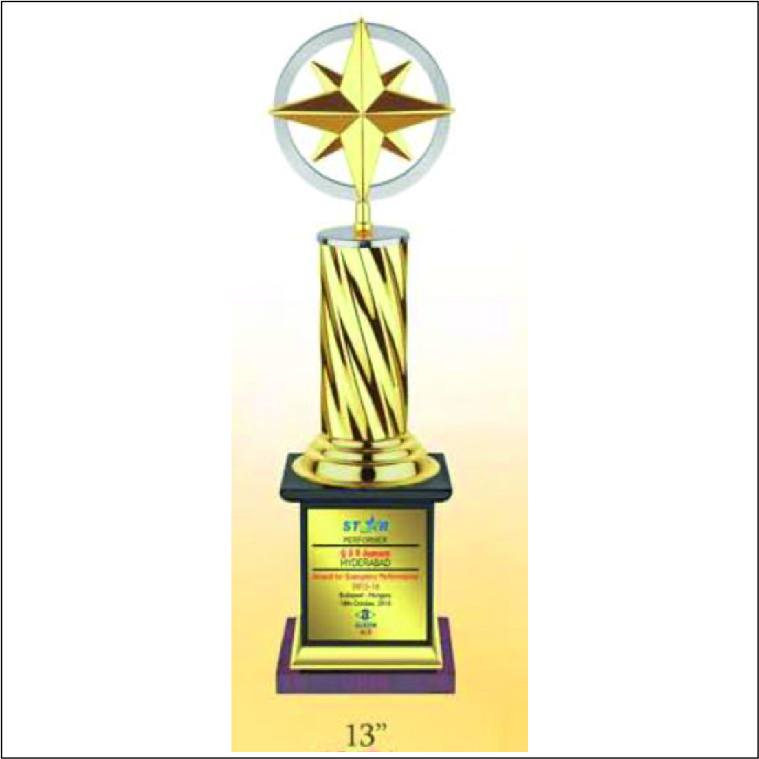 NAVIGATOR TROPHY