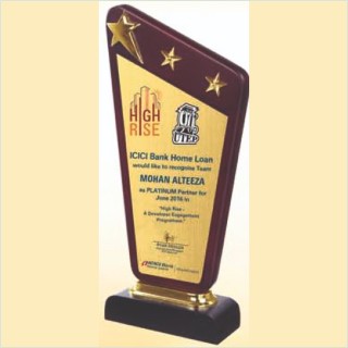 HIRISE TROPHY