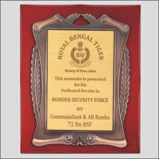 ROYAL SHIELD TROPHY