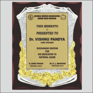 SILVER SHIELD PLAQUE