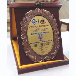 OVAL PLAQUE IN BOX
