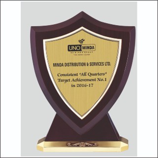 UNO SHIELD TROPHY