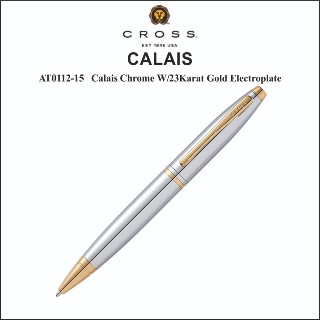 CALAIS CH 23K GOLD BP