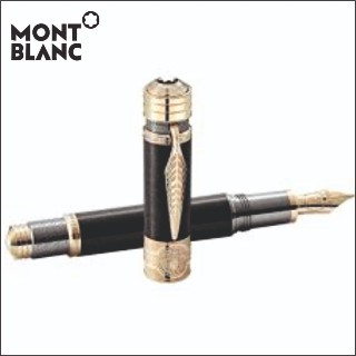 HADRIAN FOUNTAIN PEN