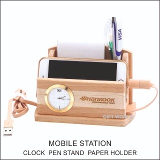 CHARGING STATION