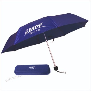 POUCH UMBRELLA