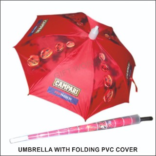 KARGIL UMBRELLA