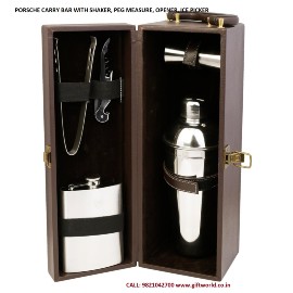 PORSCHE BAR SET