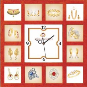 jewel wall clock gwnr