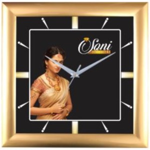 square wall clock gwes