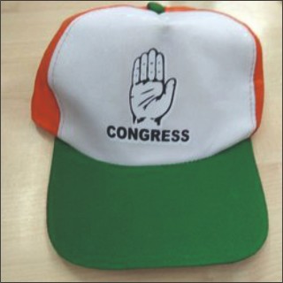 POLITICS CAP