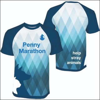 SAVE ANIMAL T SHIRT